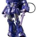 Transformers MDLX tegelaskuju Shockwave, 19 cm