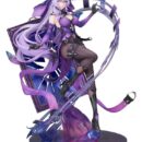 Honkai: Star Rail PVC Figure 1/7 Black Swan 26 cm