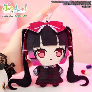 Needy Girl Overdose Puchish! Plush Figure Michica Gokubara 12 cm