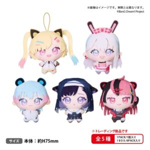 Mugendai Mewtype The Box Plush Figures Yume Nui Blind Box Display (6)