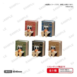 Osuwari-chan The Box Mini Figures Book Blind Box Display (6)