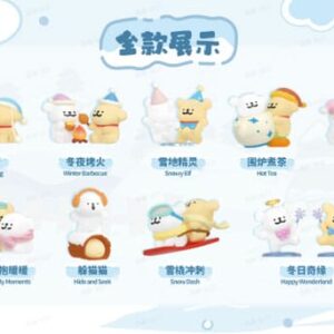 Maltese Cuddly Moments Series Mini Figures 9 cm Display (8)