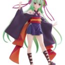 Senkoi Manbana Pop Up Parade Murasame L Size 20 cm