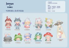 Yumo: „Childlike Island“ mini-üllatuskarbi figuur, 5–7 cm, väljapanek (10)