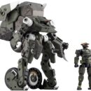 Hexa Gear plastmudel 1/24 Definition Armor VT1 12 cm
