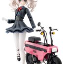 Sousai Shojo Teien plastmudel 1/10 Emma Koishikawa „Nocturne” koos Honda AB12 Motocompoga, 14 cm