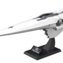Legend of the Galactic Heroes Plastic Model Kit 1/3000 Galactic Empire Forces Flagship Brunhild 35 cm
