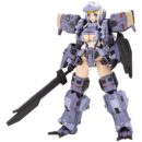 Front Mission Plastic Model Non Zenith Girl Gray Ver. 16 cm