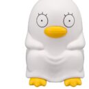 Gintama Look Up PVC Statue Elizabeth 11 cm