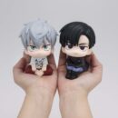 Alien Stage Look Up PVC Figures 2-Pack Ivan & Till 11 cm (with gift)