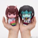 Milky Subway The Galactic Limited Express Look Up PVC Figures 2-Pack Chiharu & Makina 11 cm (with gift)