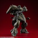Модель Gundam VAKIT «Mobile Suit Gundam: Record of MS Wars» — Geara Doga (стандартная версия), 15 см