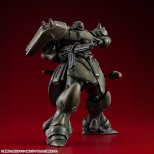 Gundam VAKIT Model Kit Mobile Suit Gundam: Record of MS Wars Geara Doga (Normal Type) 15 cm
