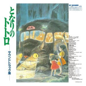 My Neighbor Totoro Original Soundtrack Vinyl
