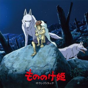 Princess Mononoke Original Soundtrack Vinyl