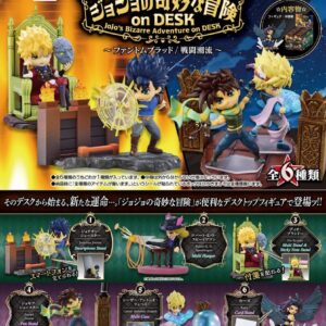 JoJo’s Bizarre Adventure on DESK Desktop Figure Mini Figures Blind Box Display (6)
