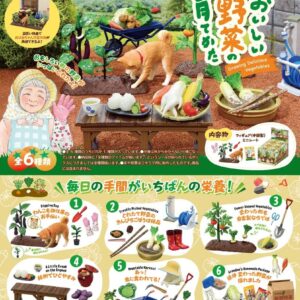 Vegetable Harvesting Mini Figures Blind Box Display (6)