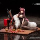 Girls’ Frontline 2: Exiliumi kuju 1/6 Makiatto: „Embroidered Bamboo, Blooming Shadows“ versioon, 13 cm