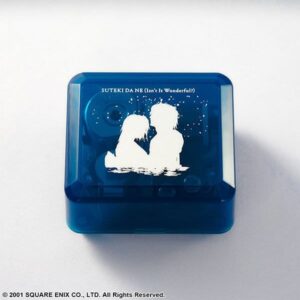 Final Fantasy X Music Box Suteki da ne (Isn’t It Wonderful?)