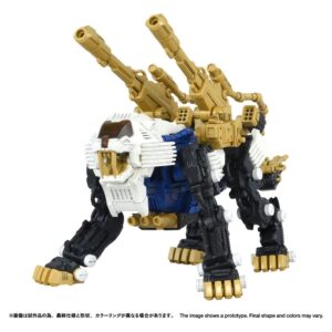 Zoidsi plastmudel 1/100 RMZ-021 Shield Liger MK-2 25 cm