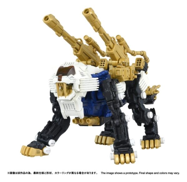 Zoidsi plastmudel 1/100 RMZ-021 Shield Liger MK-2 25 cm