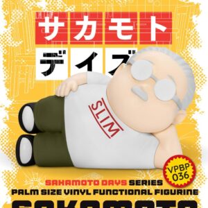 Виниловая копилка «Sakamoto Days» с изображением Таро Сакамото, 14 см