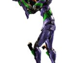 Evangelion Carbotix Action Figure Evangelion Unit-01 Test Type (Standard Ver.) 33 cm