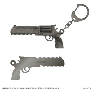 Resident Evil Requiem Metal-Keychain Requiem