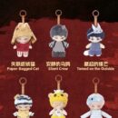 Neekyio Silent Beast Plush Keychain 15 cm Blind Box Display (6)