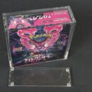 Evoretro Acrylic Display Case for Pokémon Large Japanese Booster Box