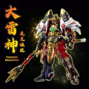 Power Rangers Go! Kuro Kara Combine Action Figure Thunder Megazord 28 cm