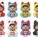 Monchhichi Rokimoto Figure Cup of Fun Lucky Cat Series 10 cm Blind Box Display (6)
