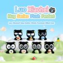 Luo Xiaohei Hug Series Plush Keyring Blind Box Display (6)