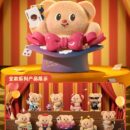 Butterbear Mini Figures Adorable Influencer 7 cm Display (8)