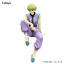 Hunter x Hunter Noodle Stopper PVC Statue Shalnark 15 cm