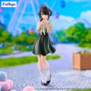 Shiunji perekonna laste trio „Try-iT“ PVC-kuju Shiunji Kotono: Teemapargi päev, versioon 20 cm