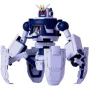 Blue Archive Plastic Model Kit Neo-Avant Guard 200mm
