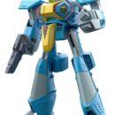 Super Dimension Century Orguss Moderoid Plastic Model Kit Nikick: Standard Type (Common Soldier) 16 cm