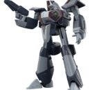 Super Dimension Century Orguss Moderoid Plastic Model Kit Orson's Nikick 16 cm
