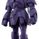 Giant Gorg Moderoid Plastic Model Kit Manon Guardian 17 cm