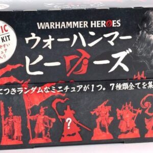 Warhammer Heroes: Cities of Sigmar Mini Figures Blind Box Assortment (8)