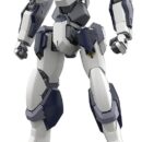 Full Metal Panic! Plastmudel 1/48 Arbalest 18 cm