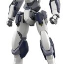 Full Metal Panic! Plastic Model Kit 1/48 Arbalest Special Set 18 cm