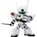 The Mobile Police Patlabor D-Style Plastic Model AV-98 Ingram 1 11 cm (Reproduction)