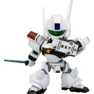 The Mobile Police Patlabor D-Style Plastic Model AV-98 Ingram 1 11 cm (Reproduction)
