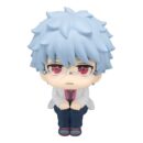 3-Z Ginpachi Sensei „Look Up“ PVC-kuju Ginpachi Sakata, 11 cm
