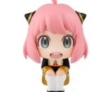 Spy x Family Look Up PVC-figuur Anya Forger 11 cm (kordus)