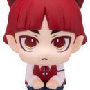 Tere tulemast Deemonikooli! Iruma-kun „Look Up“ PVC-figuur, Opera, 11 cm