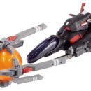 R-Type Plastic Model Kit Rwf-9Abk (Arrow Head BK) 25 cm