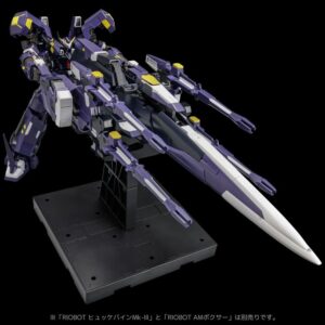 Super Robot Wars OG Riobot tegelaskuju Am Gunner, 41 cm